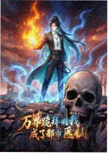 热榜第五猫耳少女漫画人物头像